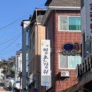 깡촌강쥐 이미지