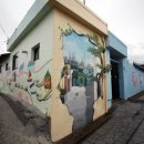 뜰안에창작마을 협동조합 이미지