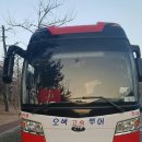 동마산IC주유소 이미지