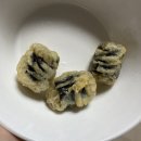 배떡연산
