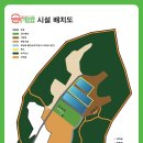 Solar Camp 시트지 인쇄 초안 완료 이미지