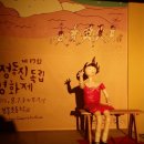 동진목장 이미지