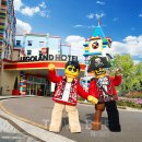 레고랜드 호텔 이미지