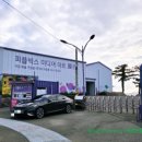 퍼플스테이 이미지