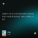 서초대로22길 19 | 2025 10月