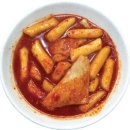 동아떡볶이