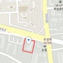 솔로몬왕식자재
