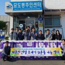 한국건설㈜ 이미지