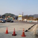 대구 저두 가우도 주차장 네이버블로그
