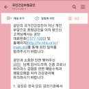 손경수내과의원 이미지