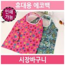 디자인온 이미지