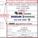 CAD 에서 PDF 출력 시 각각의 TEXT 두께가 상이함 이미지