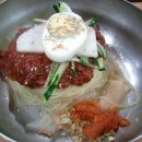 가야한방밀면 이미지