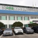 오송읍 행정복지센터 | [오송 전입신고] 오송읍 행복복지센터 전입신고/청주사랑카드발급/종량제쓰레기봉투/오송보건지소임산부