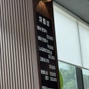 커피봄날 | 경기 광주 한정식 맛집 '봄날' 솔직후기