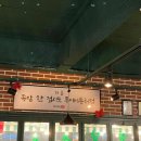 완미족발충북 이미지