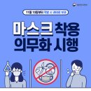 하평로 이미지