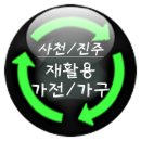 아리안리치 이미지