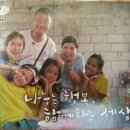 민들레치과 이미지