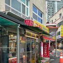 고양능곡35 이미지