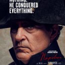 나폴레옹 이미지