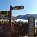 아우라지 베개용암 탐방안내소 이미지