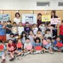 안젤라유치원 이미지