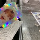 원진자원 이미지