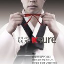 한솔광고기획 - 서구 와룡로70길 59-8 | 한솔광고기획