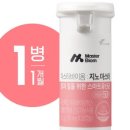 통영슈퍼