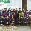 이성길농장 Daum카페