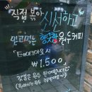 백림치과의원 이미지