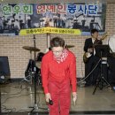 성심요양원 이미지