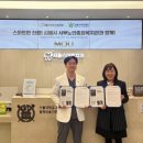 스마트치과의원 웹이코노미