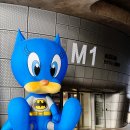 아이언짐1관 | 전시 I 워너브라더스 100주년 특별전, 해리포터 최고야