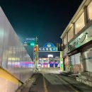 고고싱떡볶이풍물점 | 원주 고고싱 떡볶이 풍물점, 추억의 떡볶이와 순대 맛집