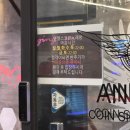 짱오락실 노래연습장 이미지