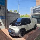 🚗 PV5 선팅 + 블랙박스 끝판 조합… 대구까지 간 이유