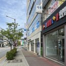 세라젬웰카페춘천퇴계점 | 춘천 세라젬 웰카페 춘천퇴계점 방문 후기 [안마의자 체험 카페, 이정재 세라잼 V6 체험 가능 한 곳]