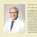 성심마취통증의학과의원 이미지