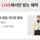 오프아이디어 이미지