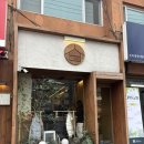 대학동-21 이미지