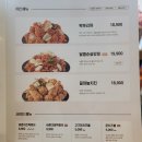 바른치킨군포부곡점 이미지