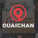 콰이찬이거 이미지