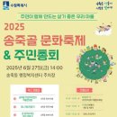 장안27 이미지