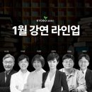 교보문고 - 동대문구 | 교보문고