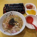 미소김밥천국 이미지