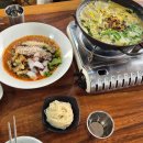 건강한 가정식 생활요리 이미지