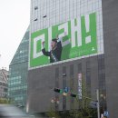 현수막