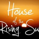 해뜨는집 이미지